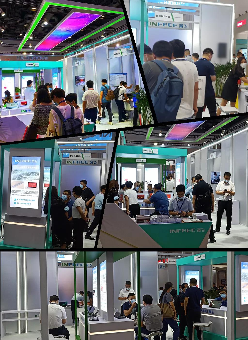 北京InfoComm China 2021展惊艳亮相