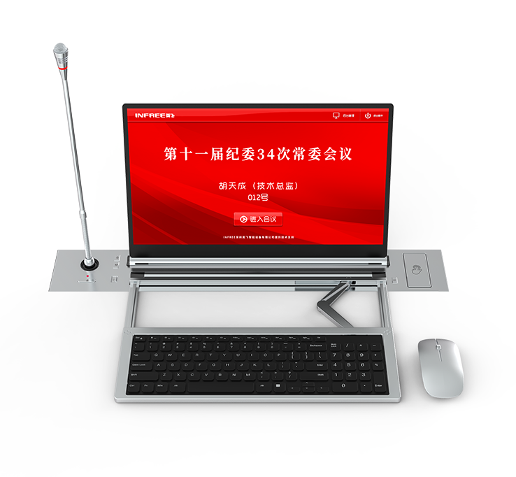 键鼠系列
