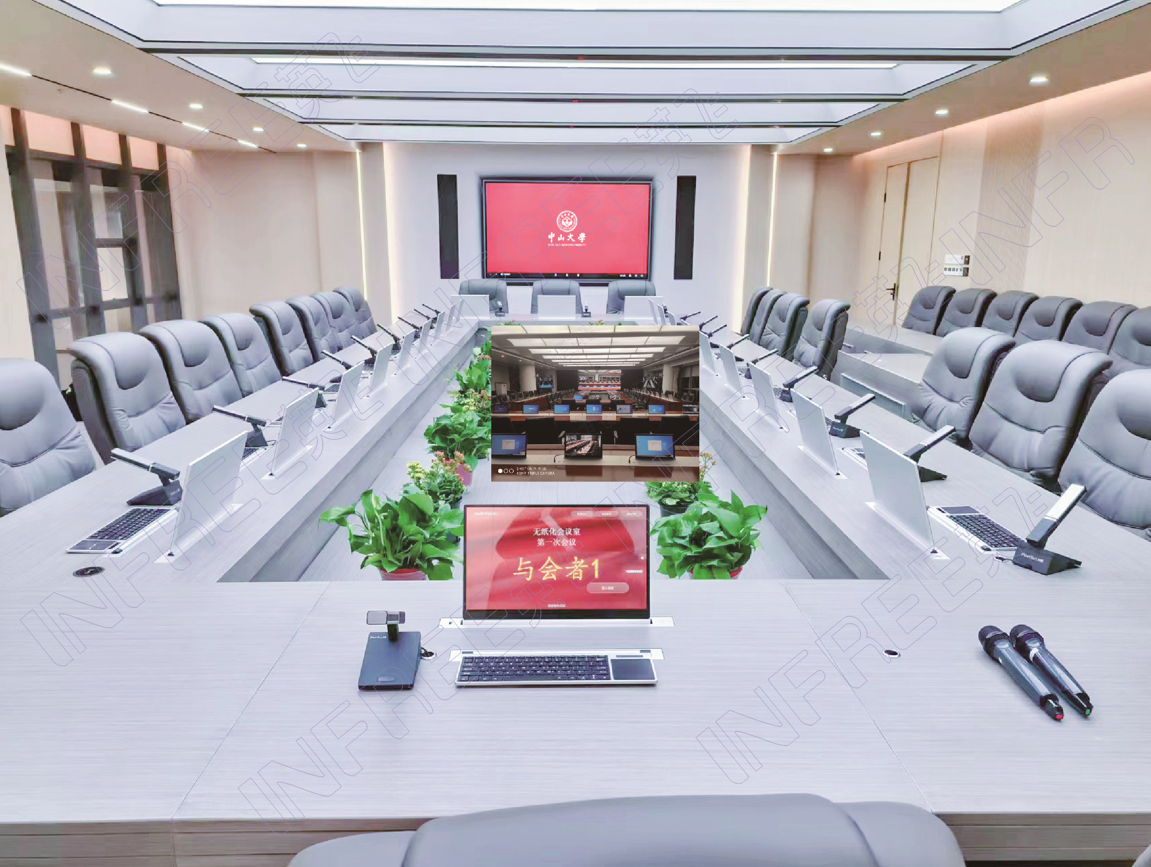 中山某大学无纸化项目成功运行