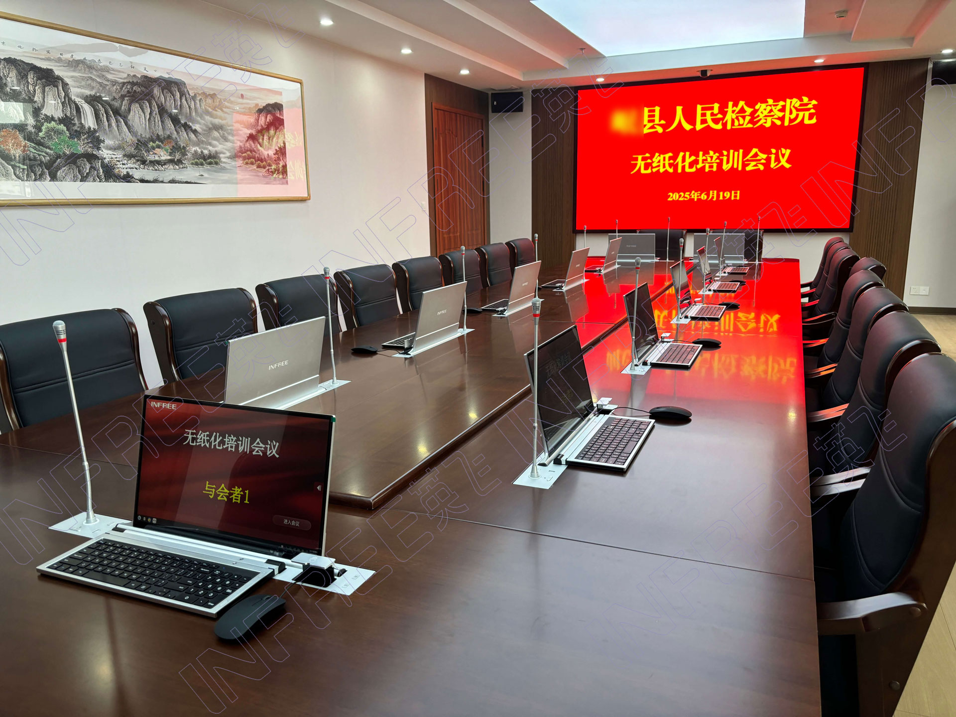 西南某县人民检察院键鼠一体机投入使用