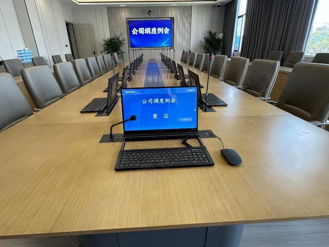 浙江某船舶企业键鼠无纸化项目成功运行